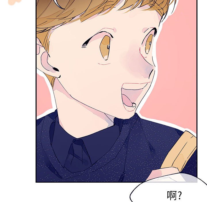 第5話 - 第64张