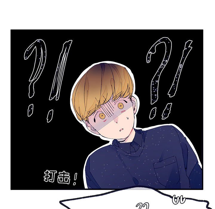第5話 - 第77张
