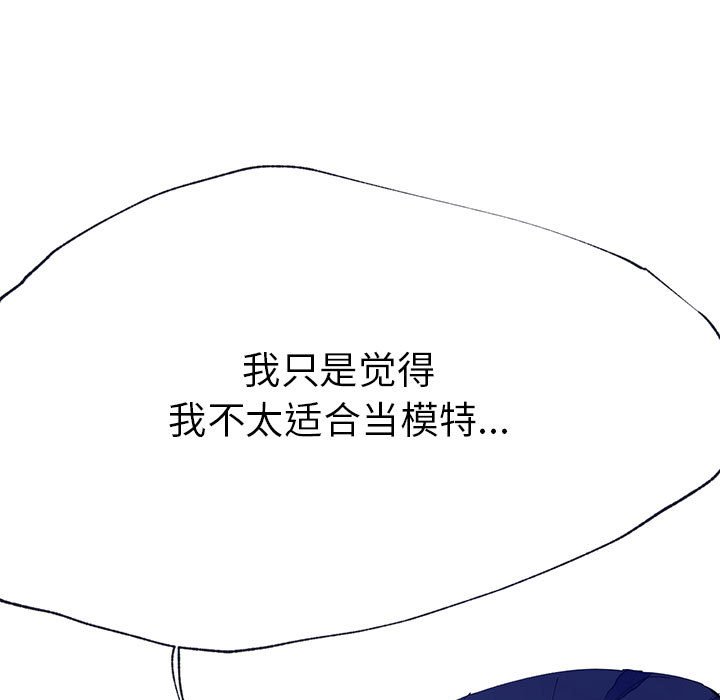 第5話 - 第89张