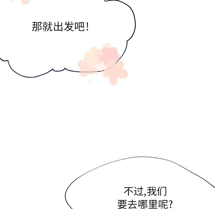 第6話 - 第10张