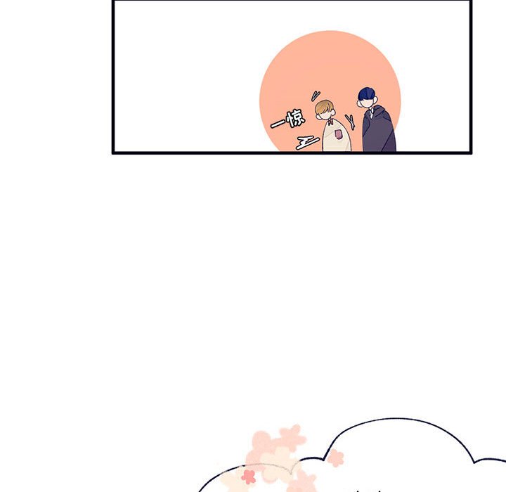 第6話 - 第17张