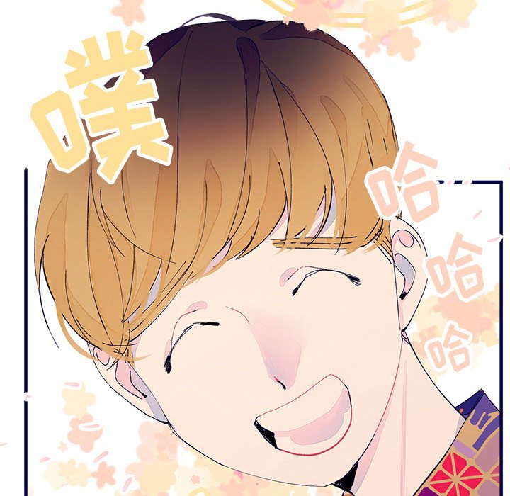 第6話 - 第41张