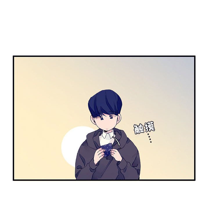 第6話 - 第60张