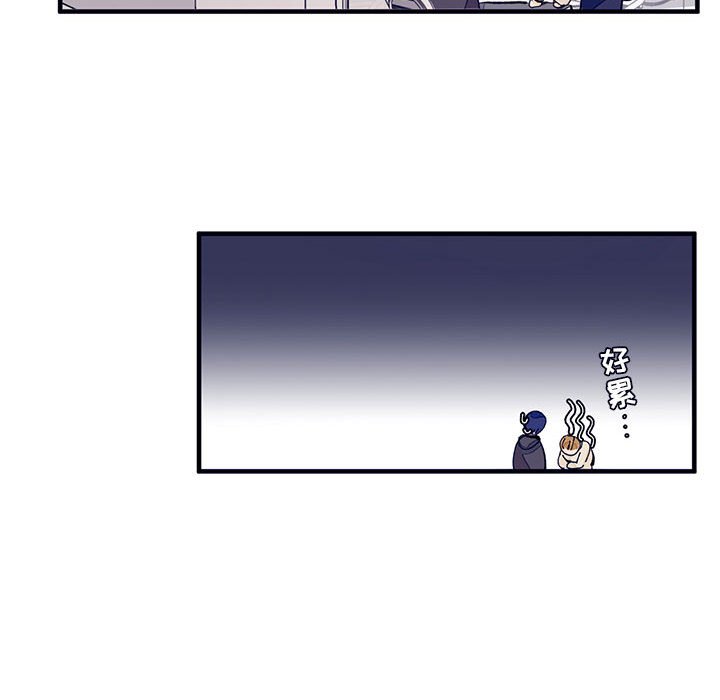 第6話 - 第64张