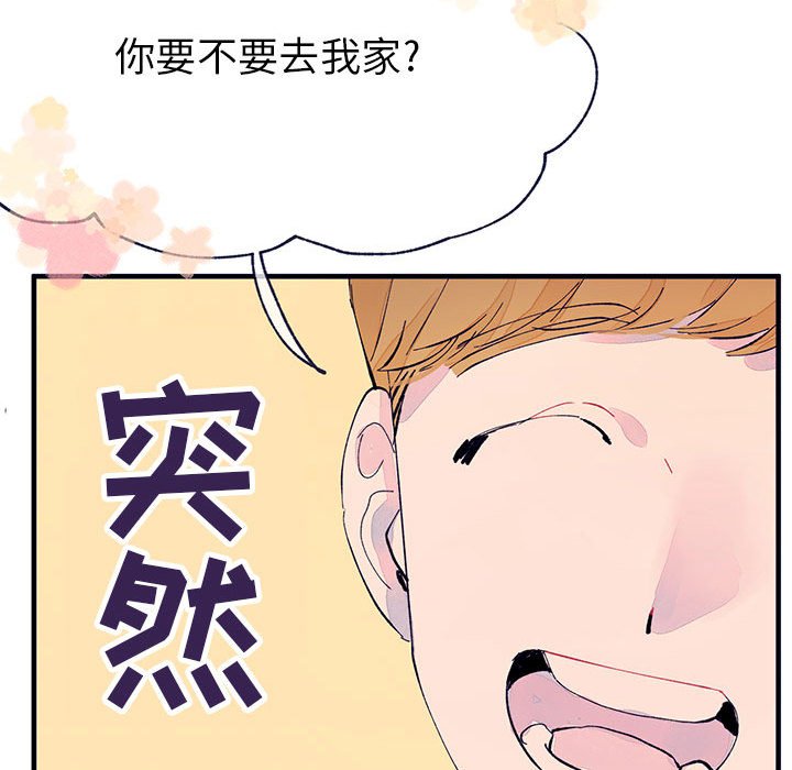 第6話 - 第98张