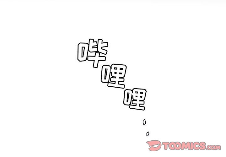 第7話 - 第1张