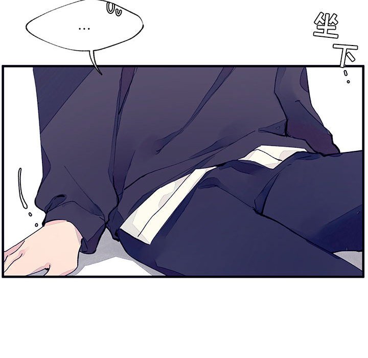 第7話 - 第11张