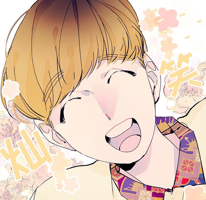 第7話 - 第29张