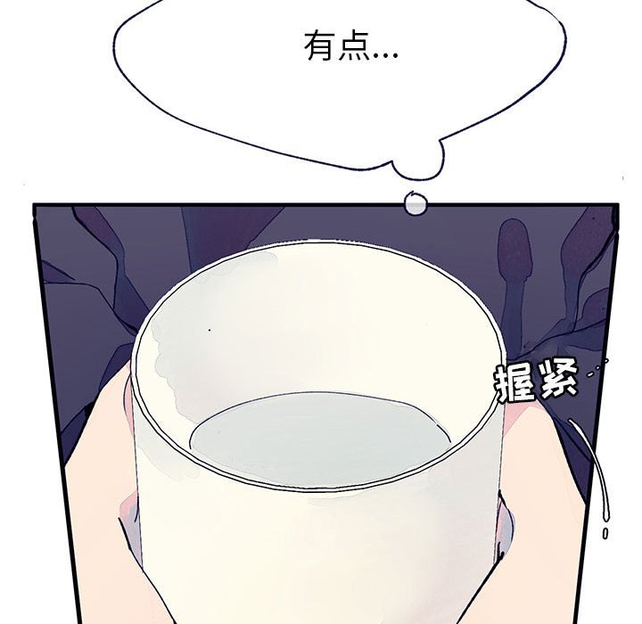 第7話 - 第35张