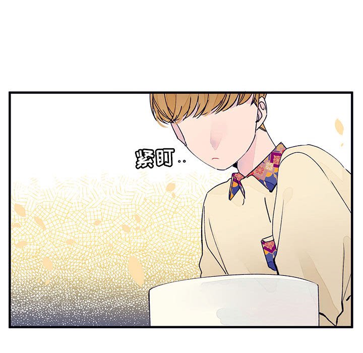 第7話 - 第37张