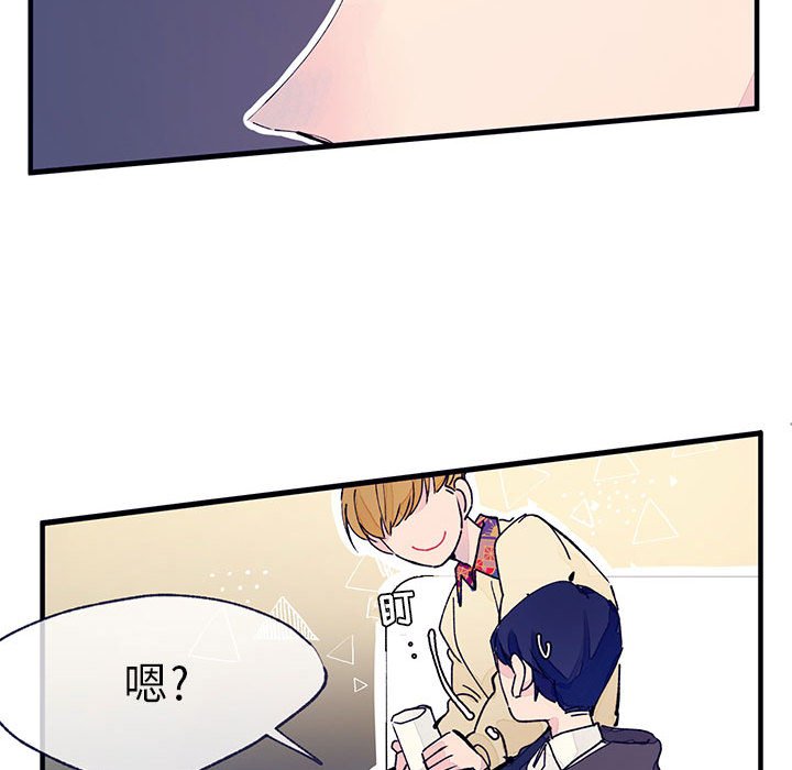 第7話 - 第42张