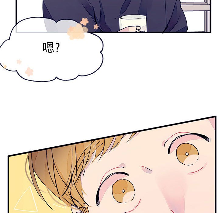 第7話 - 第47张