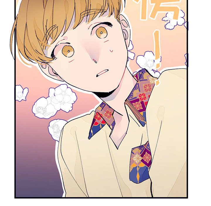 第7話 - 第57张