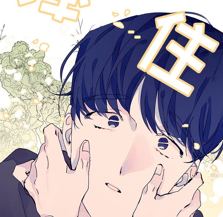第7話 - 第61张