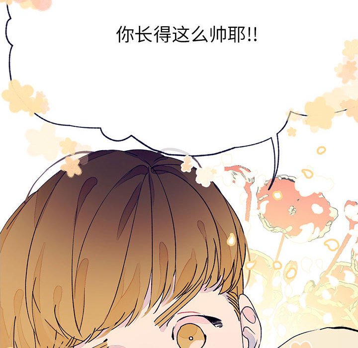 第7話 - 第63张