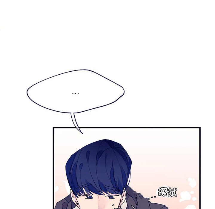 第7話 - 第71张