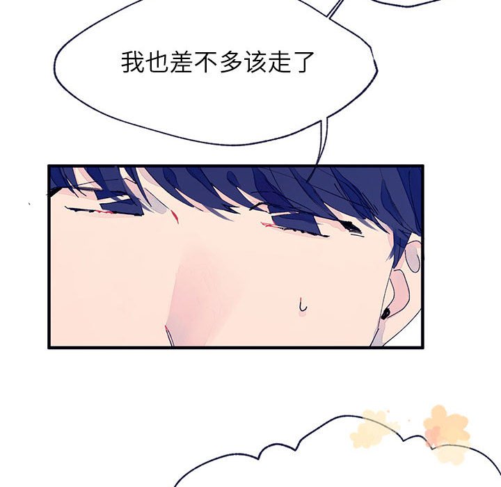第7話 - 第73张