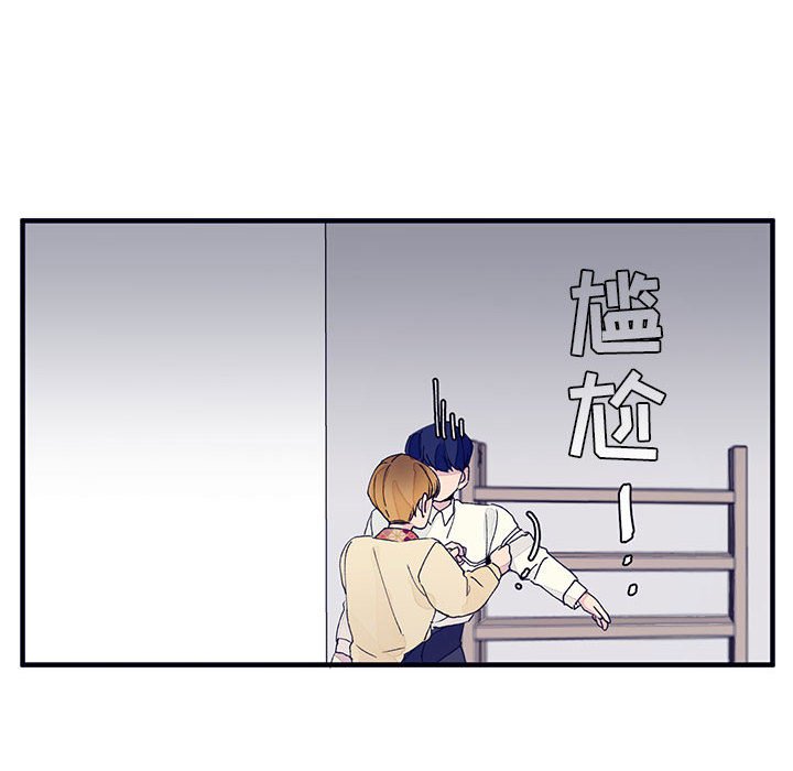 第7話 - 第90张