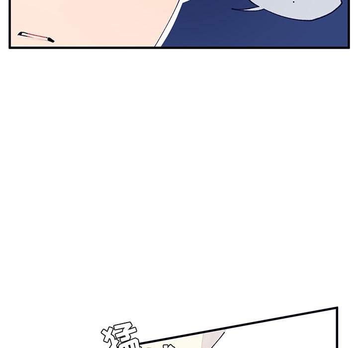 第8話 - 第14张