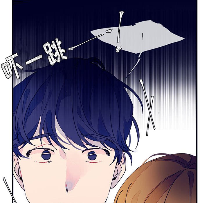 第8話 - 第16张