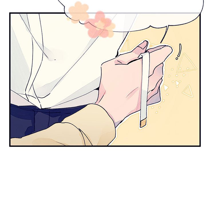 第8話 - 第23张