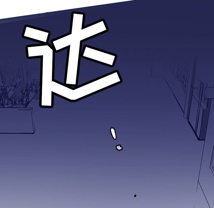 第8話 - 第5张