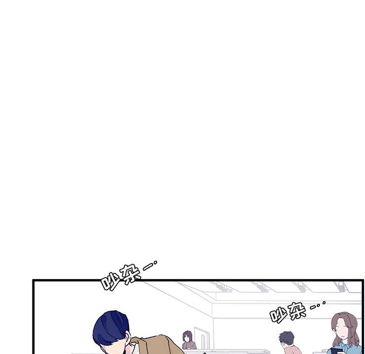 第8話 - 第57张