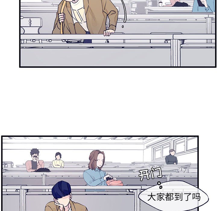 第8話 - 第58张