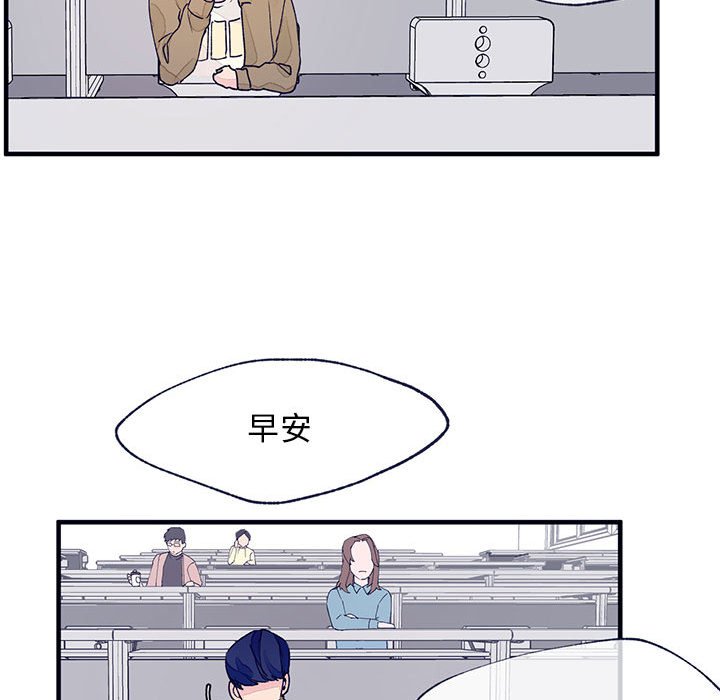 第8話 - 第59张