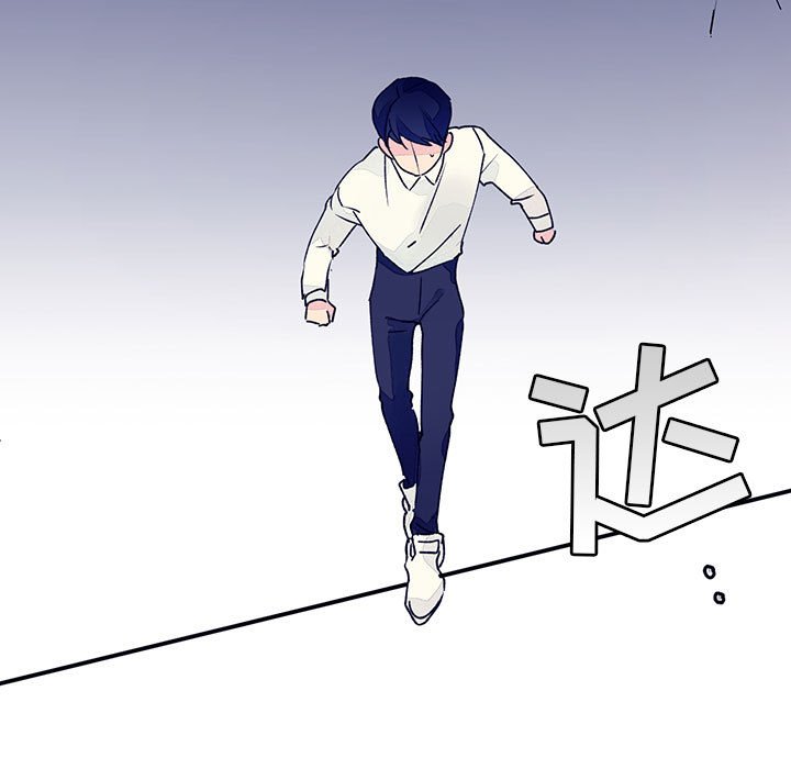 第8話 - 第6张