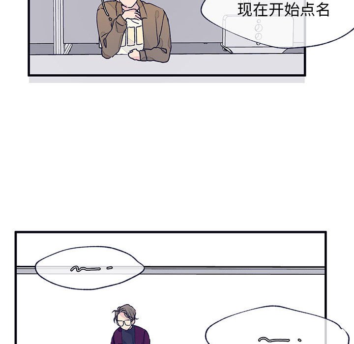 第8話 - 第60张