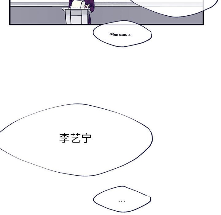 第8話 - 第61张
