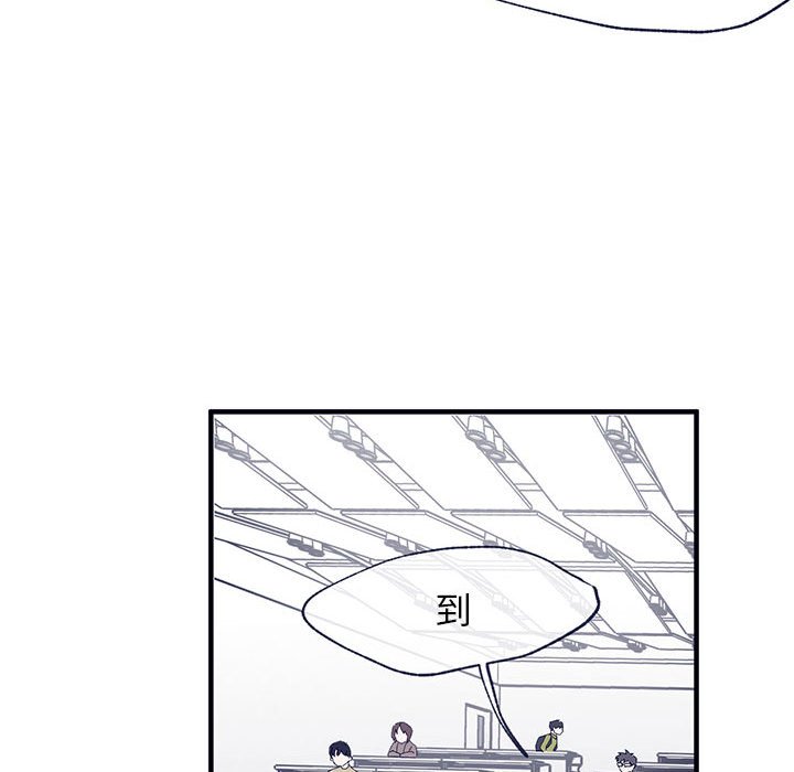 第8話 - 第67张