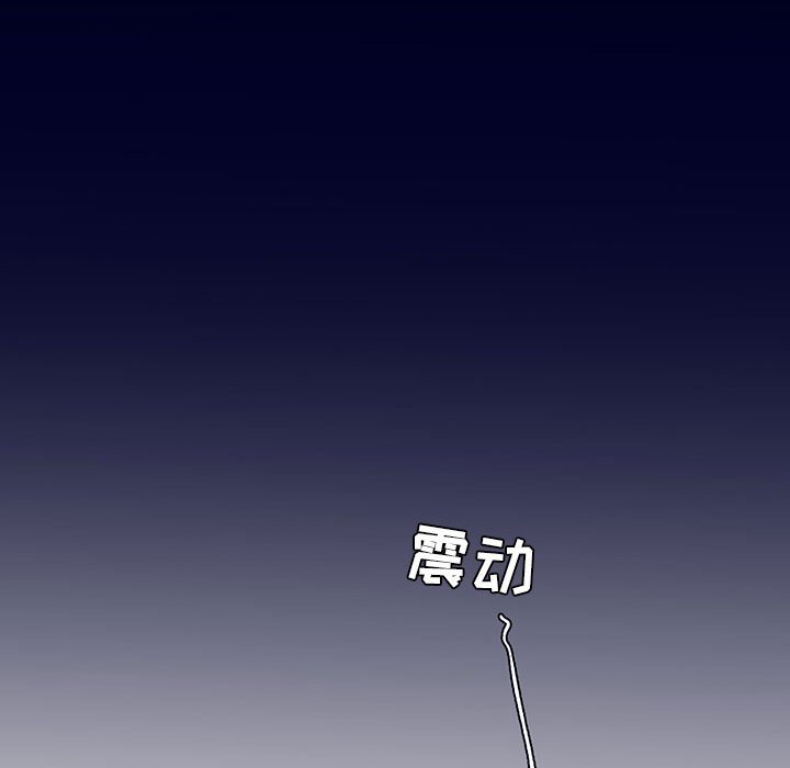 第8話 - 第76张