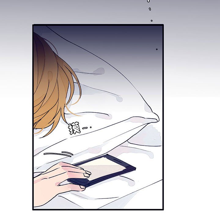 第8話 - 第77张