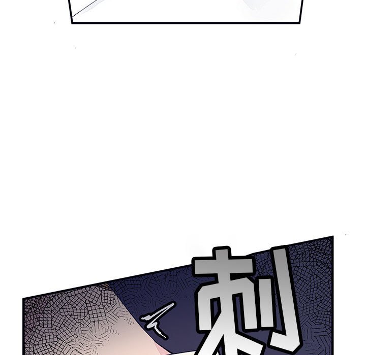 第8話 - 第82张