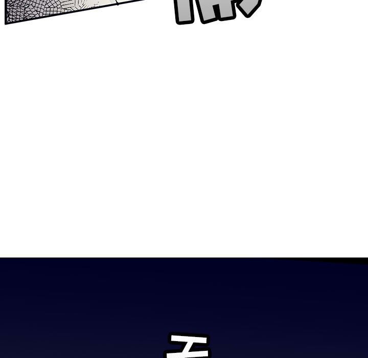 第8話 - 第84张
