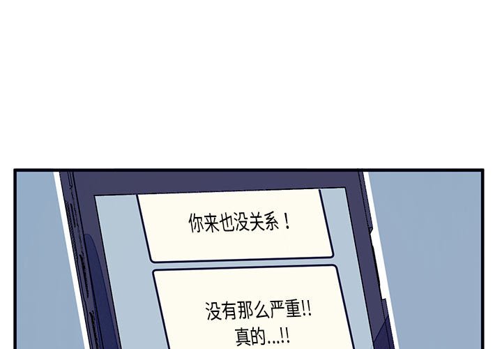 第9話 - 第0张