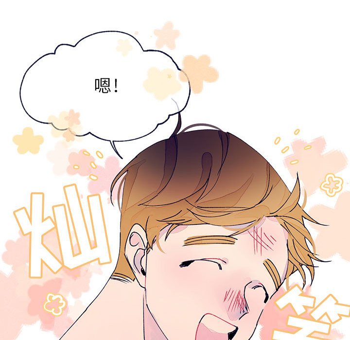 第9話 - 第30张