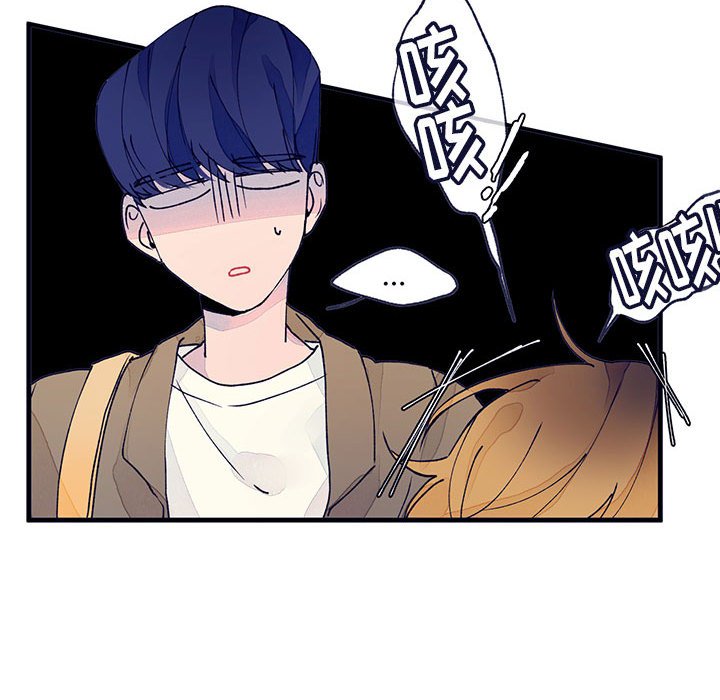 第9話 - 第35张