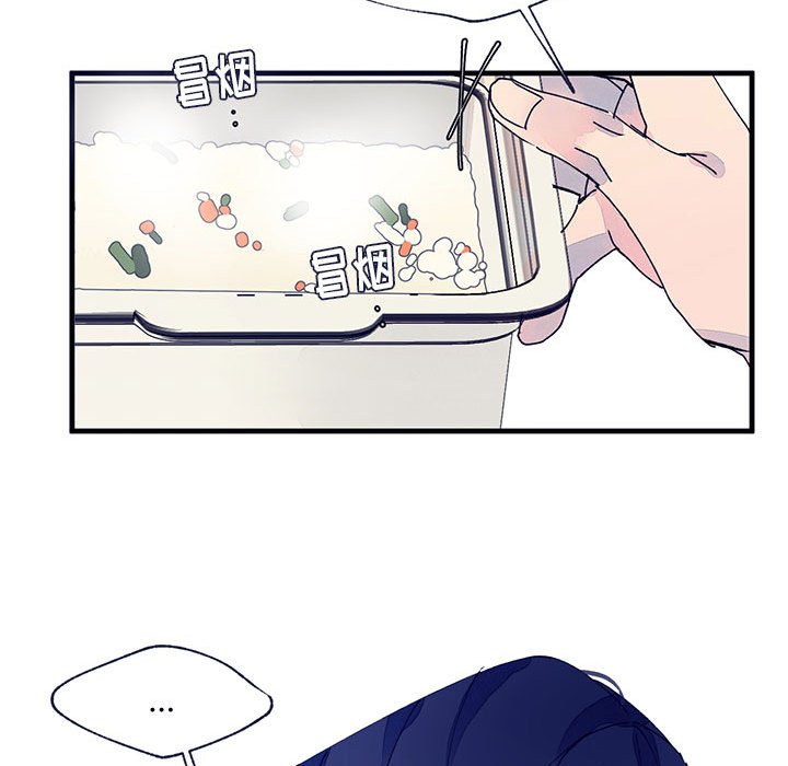 第9話 - 第43张