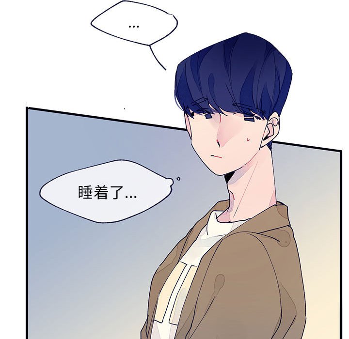 第9話 - 第49张