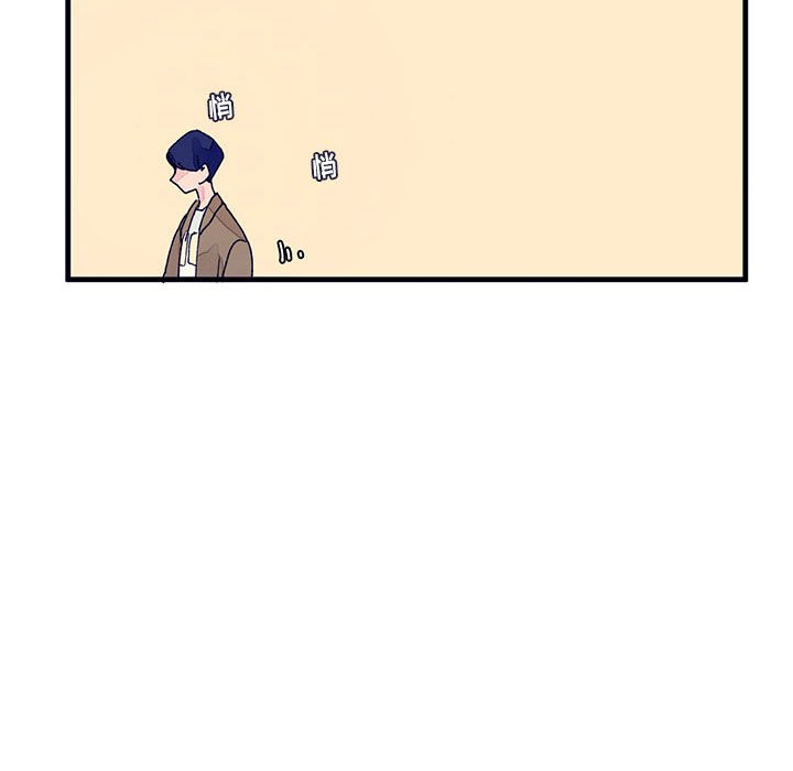 第9話 - 第51张