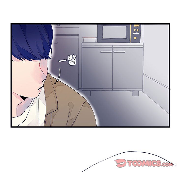 第9話 - 第57张