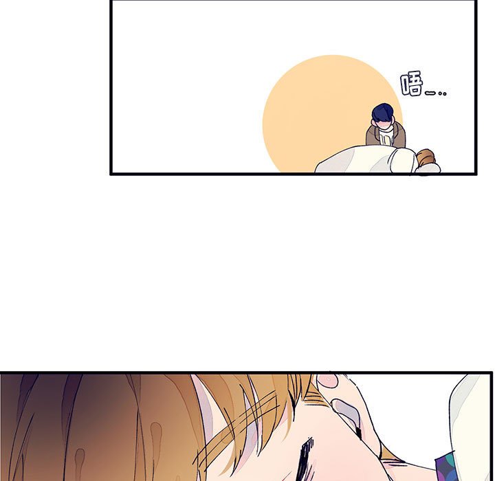 第9話 - 第60张