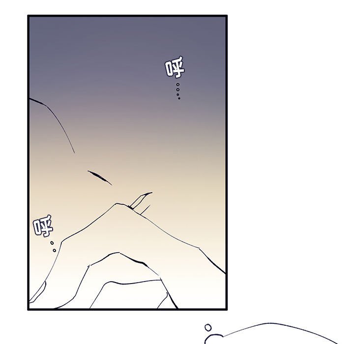 第9話 - 第62张