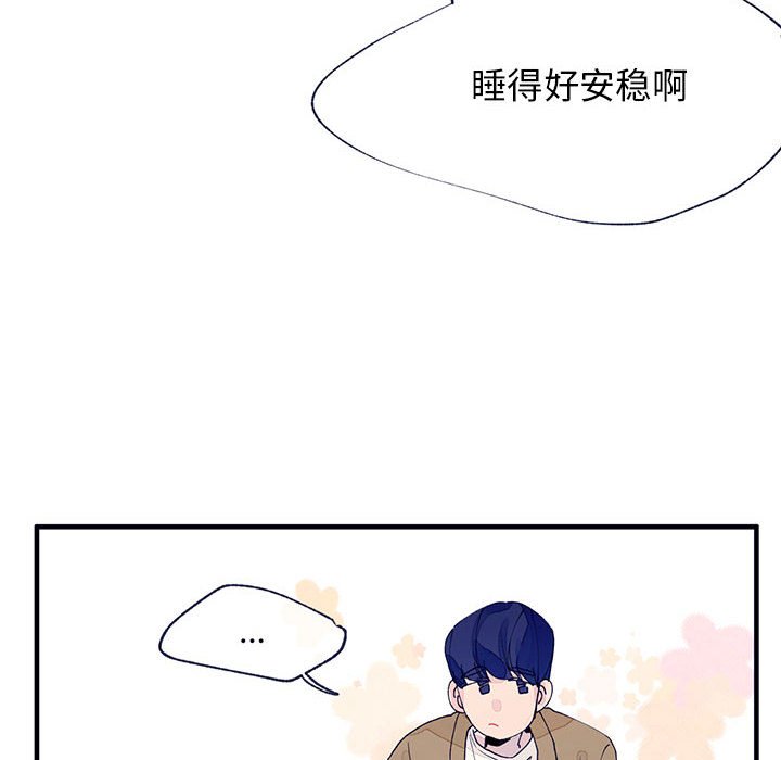 第9話 - 第63张