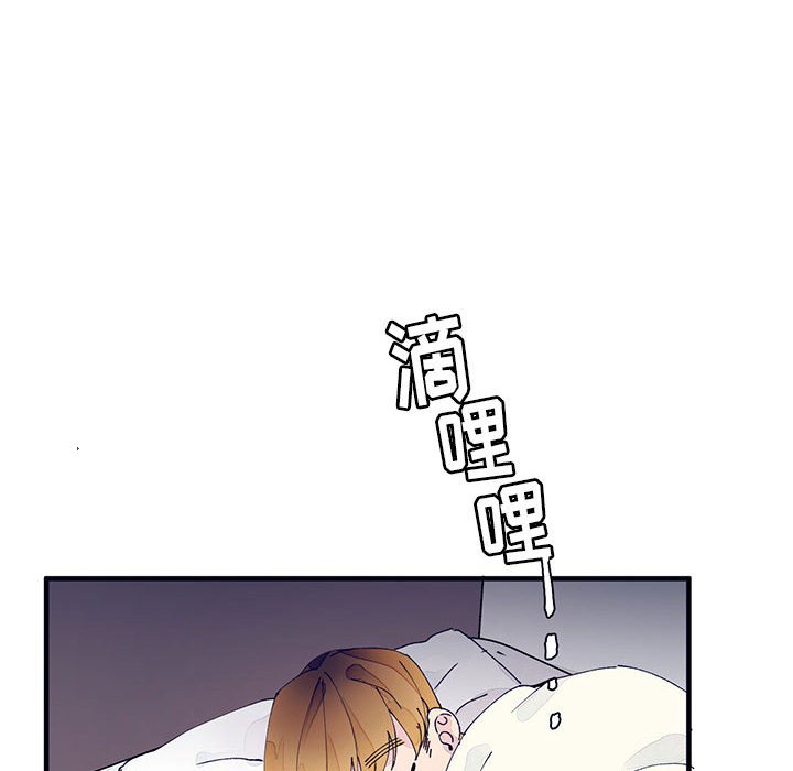 第9話 - 第71张