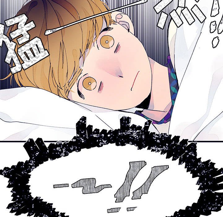 第9話 - 第74张