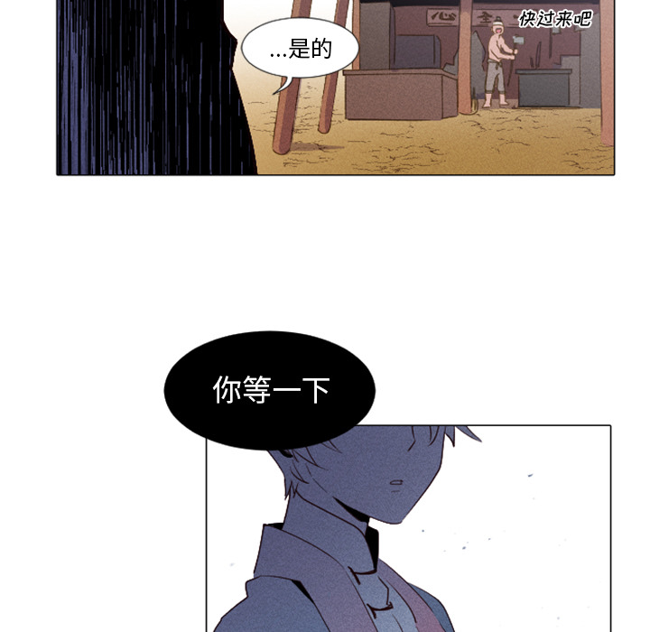 第1話 - 第22张